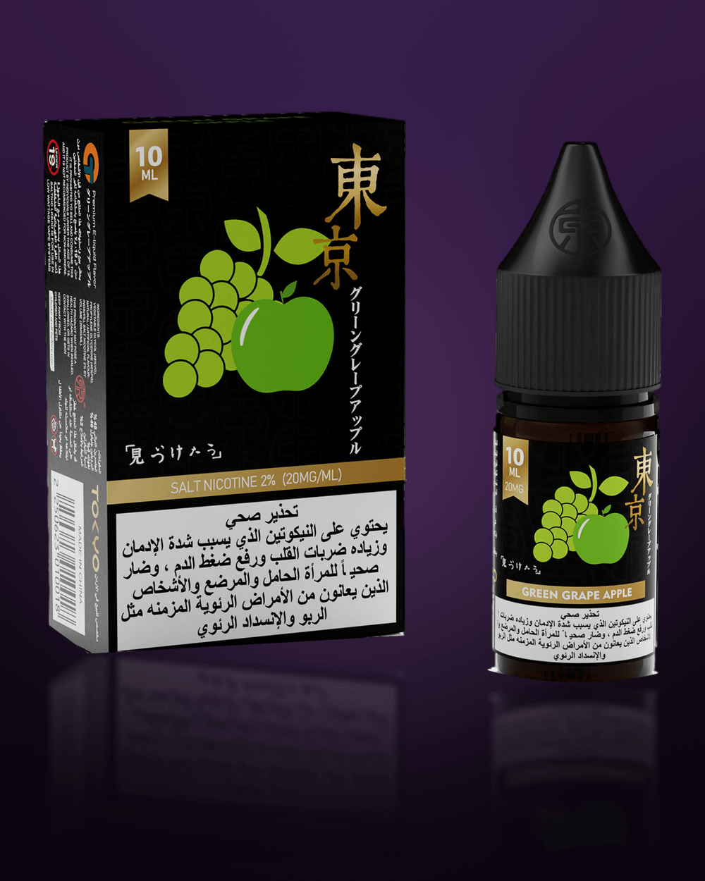 Tokyo Golden Green Grape Apple 10ML box and bottle