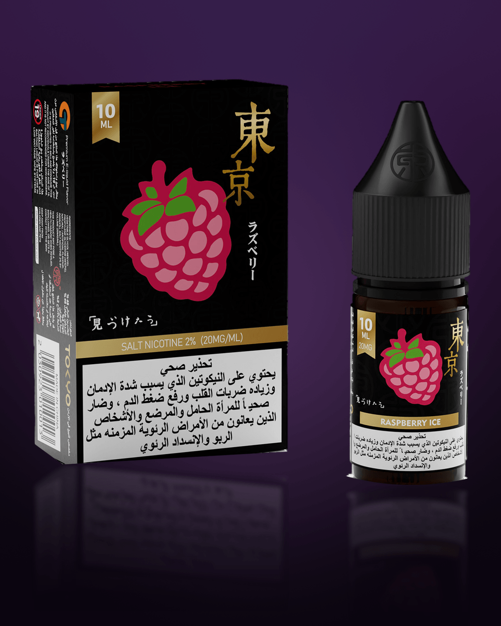 Tokyo Golden Raspberry Ice 10ML box and bottle