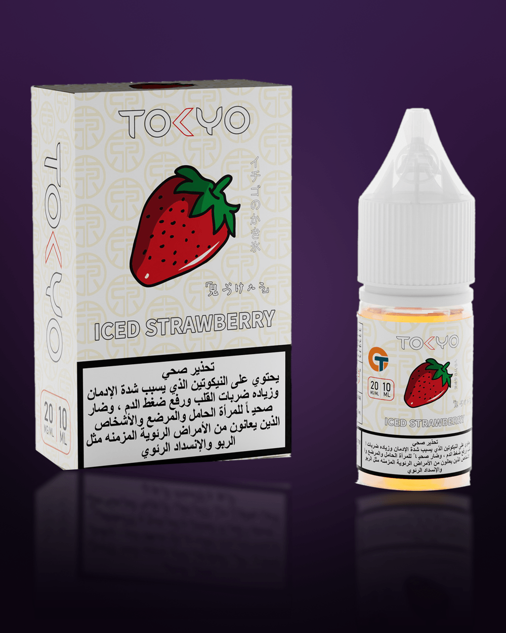 Tokyo Classic Iced Strawberry 10ML box and bottle