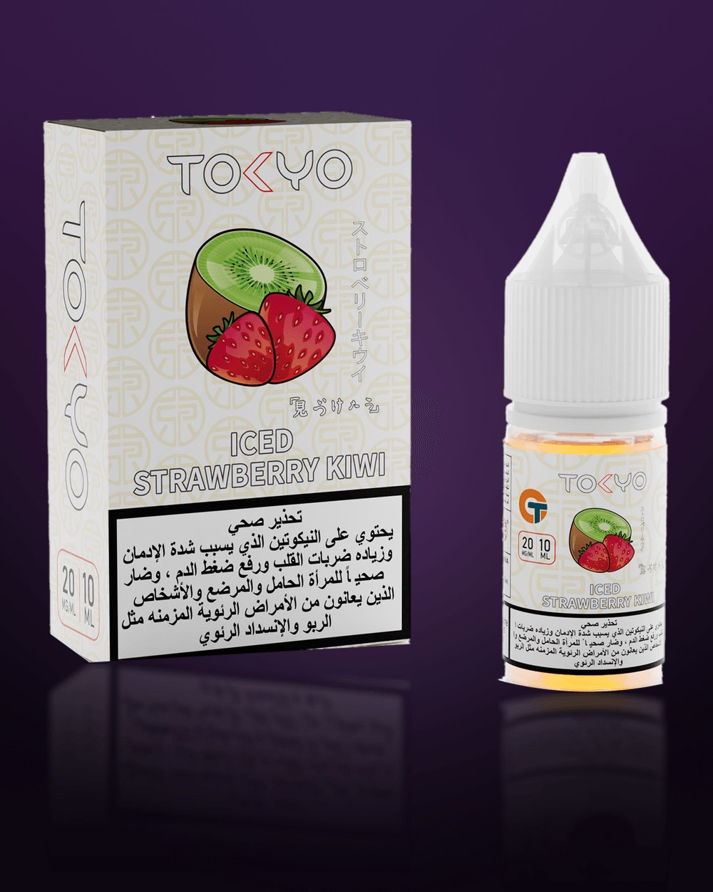 Tokyo Classic Iced Strawberry Kiwi 10ML box and bottle